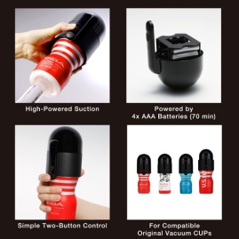 Мастурбатор Tenga Vacuum Controller