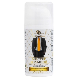 Средство для увеличения "Мистер Большой"