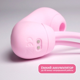 Вакуумный стимулятор Youvic с виброшариками