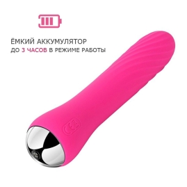 Вибратор Svakom Anya