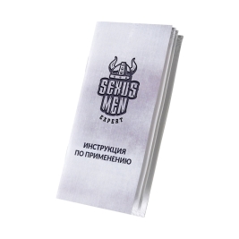 Автоматическая помпа Sexus Ivar